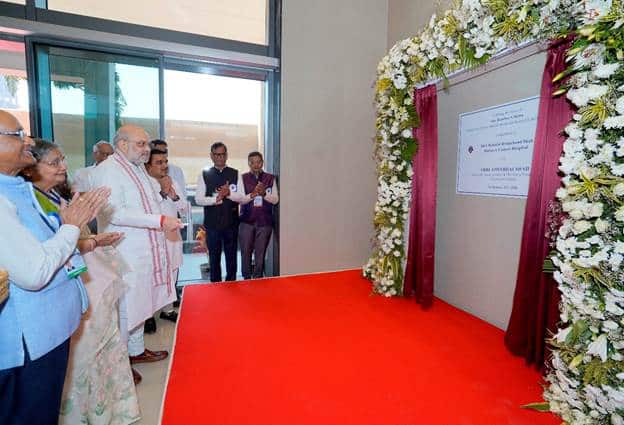 New Cancer Hospital Inaugurated in Surat