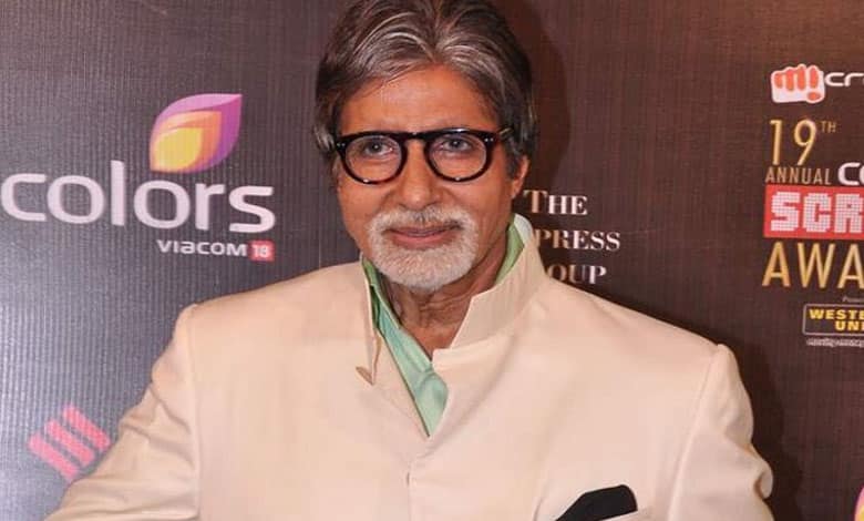 Amitabh Bachchan's Frustration with Social Media