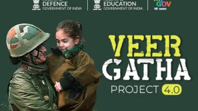 Celebrating Bravery: Project Veer Gatha 4.0