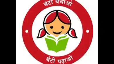 Celebrating a Decade of Beti Bachao Beti Padhao