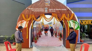 Digital Exhibition Showcases Public Welfare Initiatives