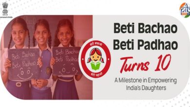 Celebrating a Decade of Beti Bachao Beti Padhao