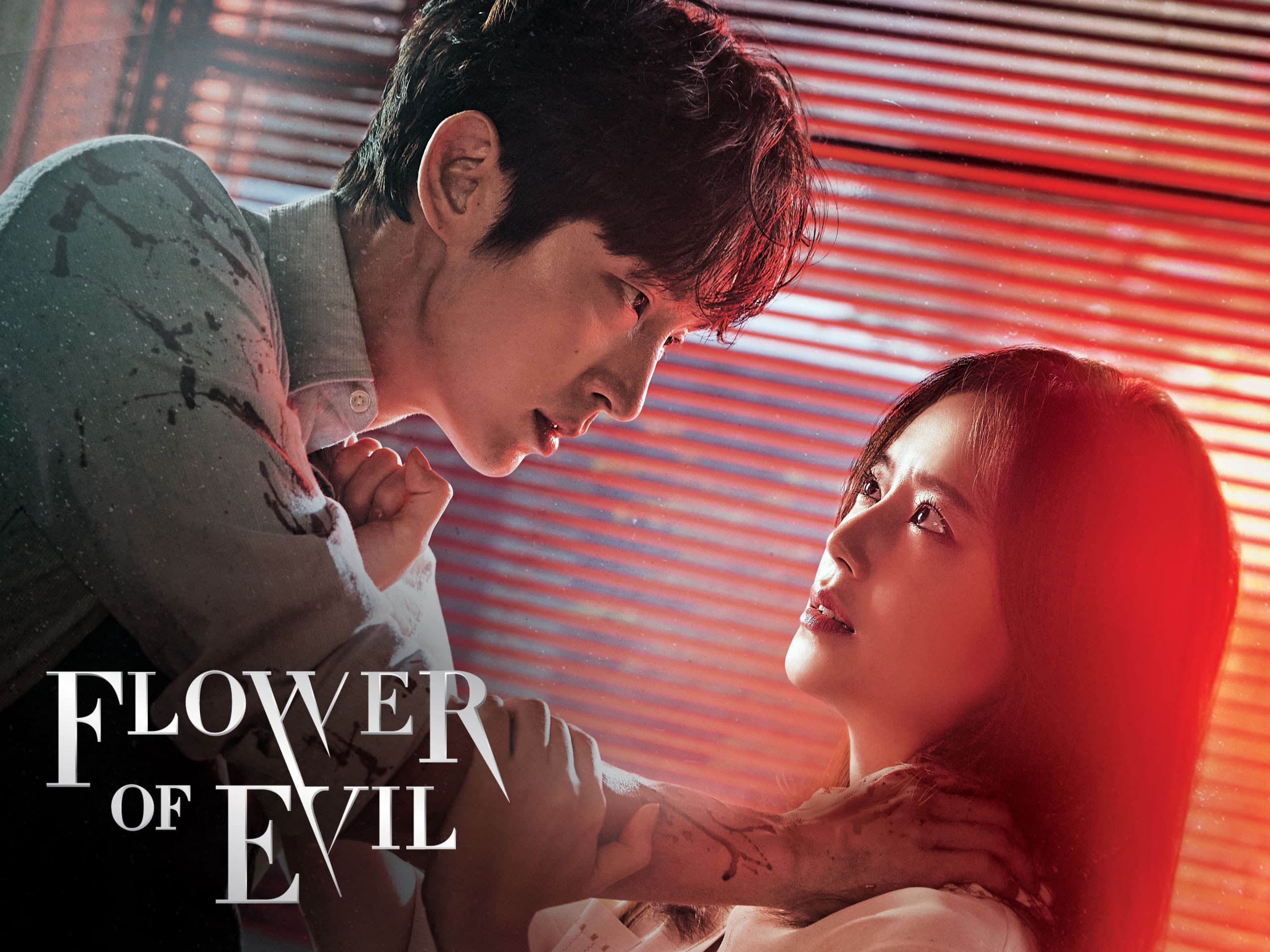 Exciting Release of K-Drama "Flower of Evil"