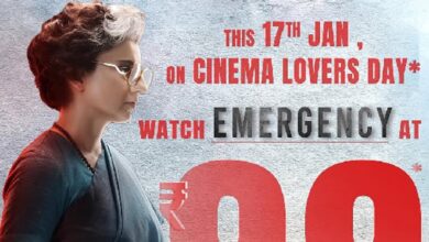 Kangana Ranaut's Emergency Celebrates Cinema Day