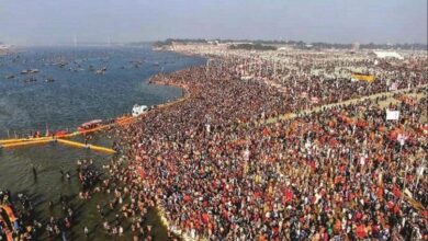 Maha Kumbh