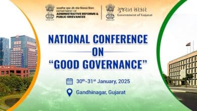 National Conference on Good Governance in Gandhinagar