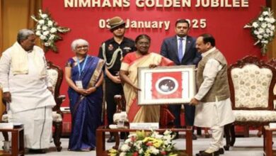 President of India Addresses Golden Jubilee Celebrations of NIMHANS