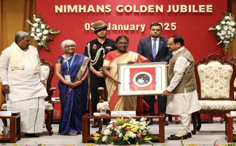 President of India Addresses Golden Jubilee Celebrations of NIMHANS