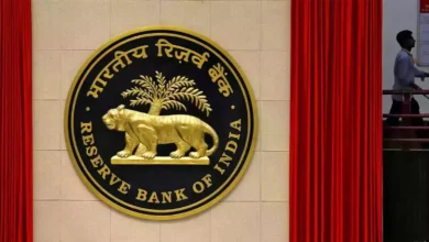 RBI Injects ₹1.5 Lakh Crore to Boost Liquidity