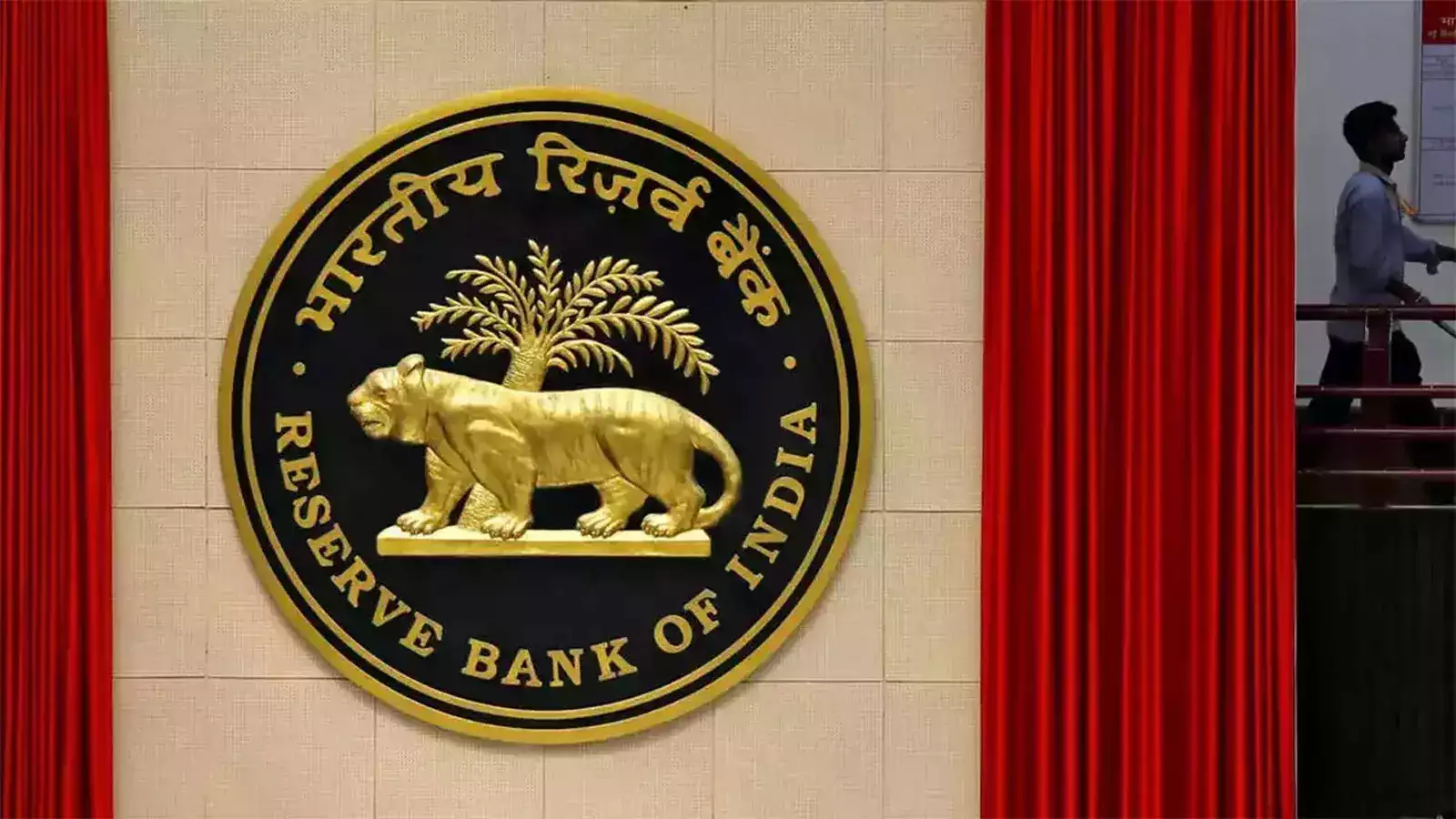 RBI Injects ₹1.5 Lakh Crore to Boost Liquidity