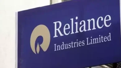 Reliance Industries Reports Strong Quarterly Growth