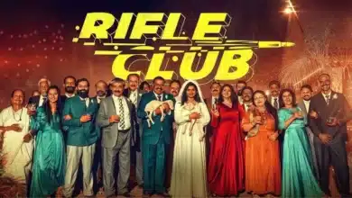 "Rifle Club: Streaming Soon on Netflix"
