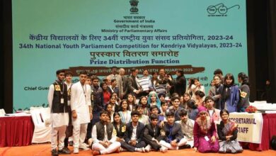 National Youth Parliament Competition 2023-24