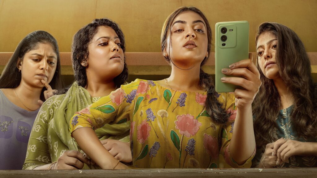 Sookshmadarshini Now Streaming on Disney+