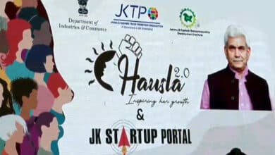 Strengthening Startups in Jammu & Kashmir