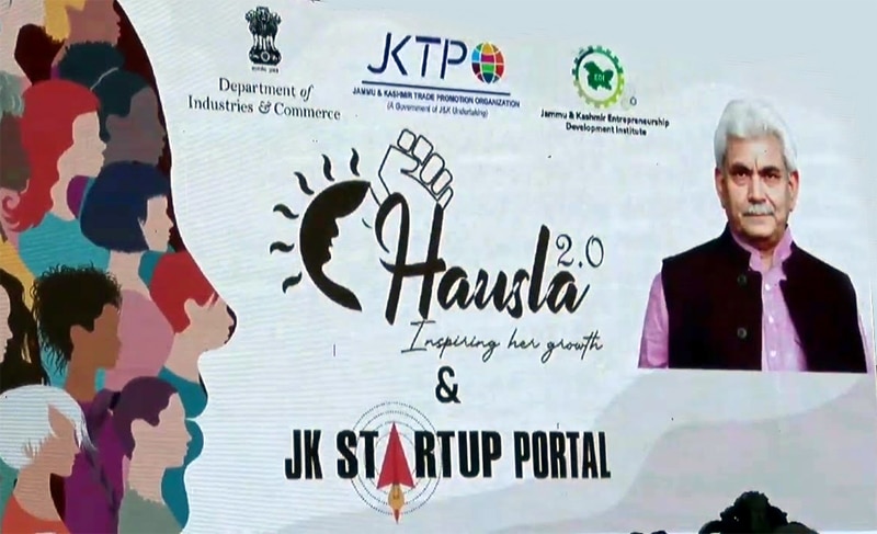 Strengthening Startups in Jammu & Kashmir