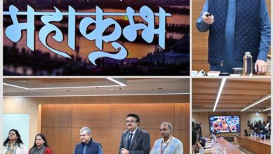 Mahakumbh 2025 Theme Song Launched