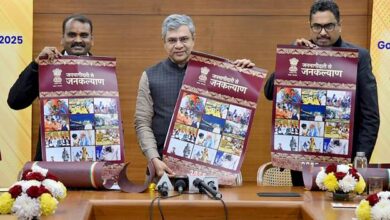 Government of India Unveils 2025 Calendar