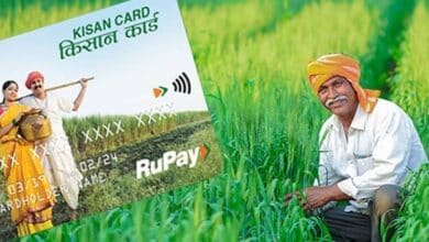 7.75 CRORE KISAN CREDIT CARDS OPERATIONAL AS OF MARCH 2024