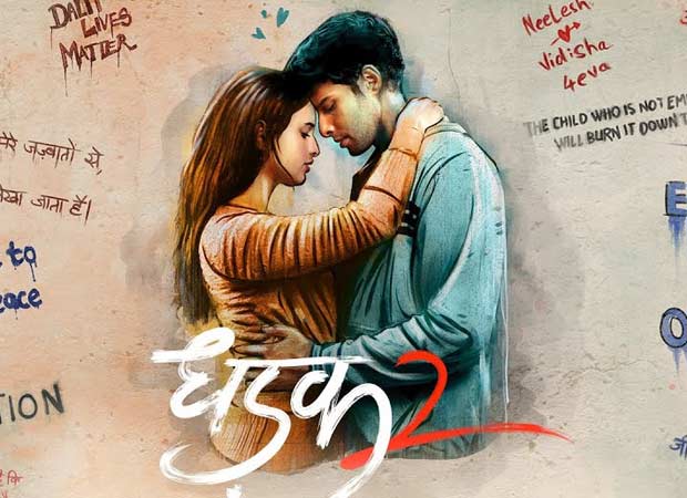 Dhadak 2 Faces Censorship Delays Ahead of Release