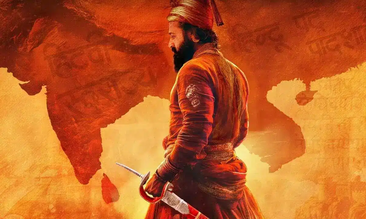 Epic Tribute to Chhatrapati Shivaji Maharaj