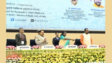 Innovations in Unani Medicine Conference 2025