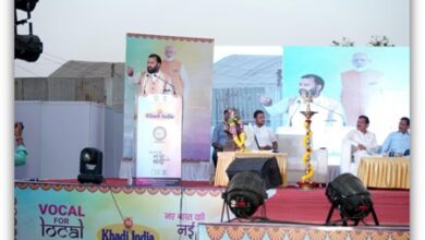 PMEGP Exhibition Launches New Era for Khadi