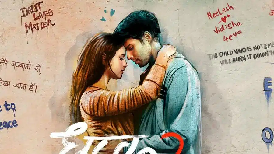 Kesari Chapter 2 Release Delayed, Dhadak 2 Takes Over Holi Slot