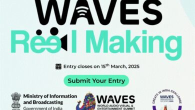 Over 3,300 Entries Received for WAVES 2025