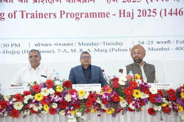 Haj Committee Launches Training for Pilgrims