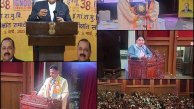 IGNOU Convocation: Minister Highlights NEP 2020 Impact