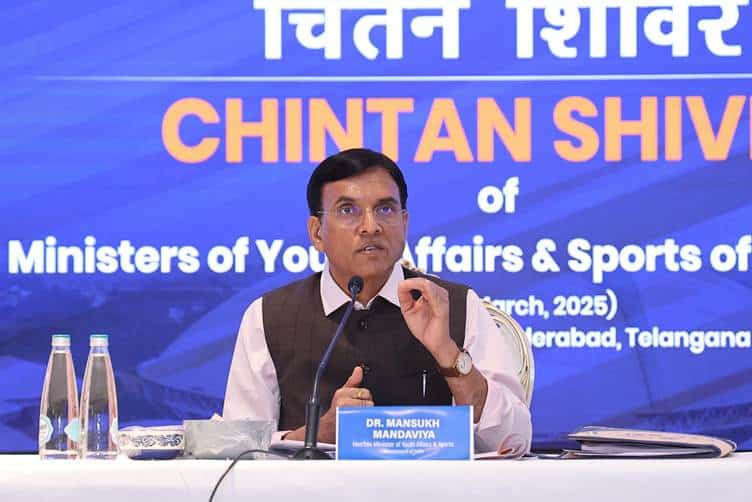 India's Olympic Aspirations: Chintan Shivir Concludes