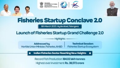 Fisheries Startup Conclave 2.0 Set for March 2025