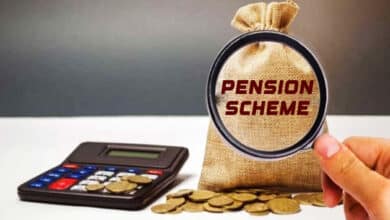 New Unified Pension Scheme Set to Launch in 2025