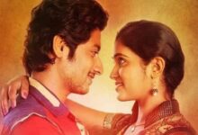 Sairat Set for Exciting Re-Release in Maharashtra