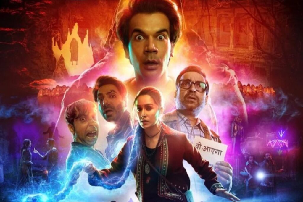 stree world television premiere