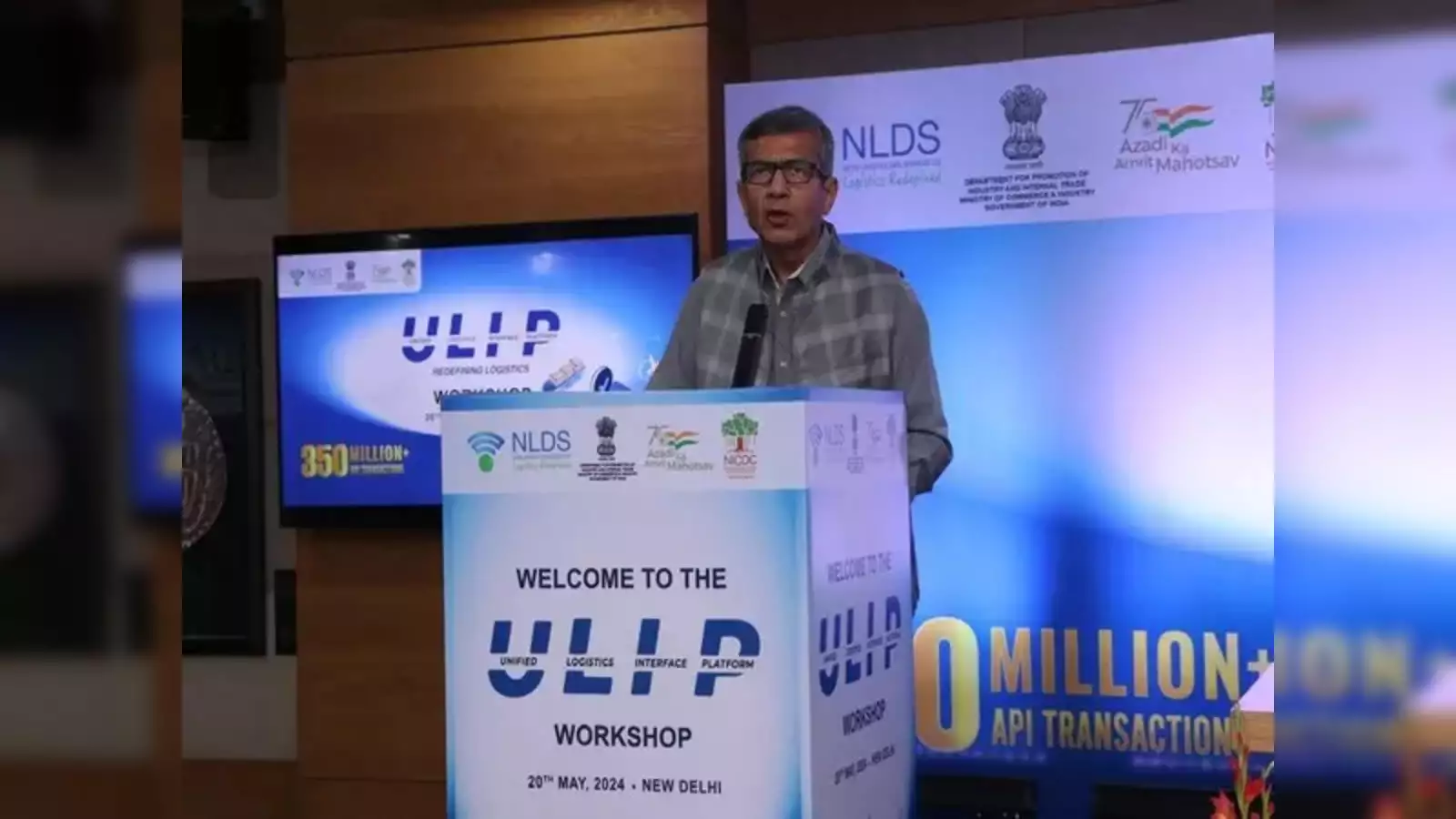 ULIP Achieves 100 Crore API Transactions