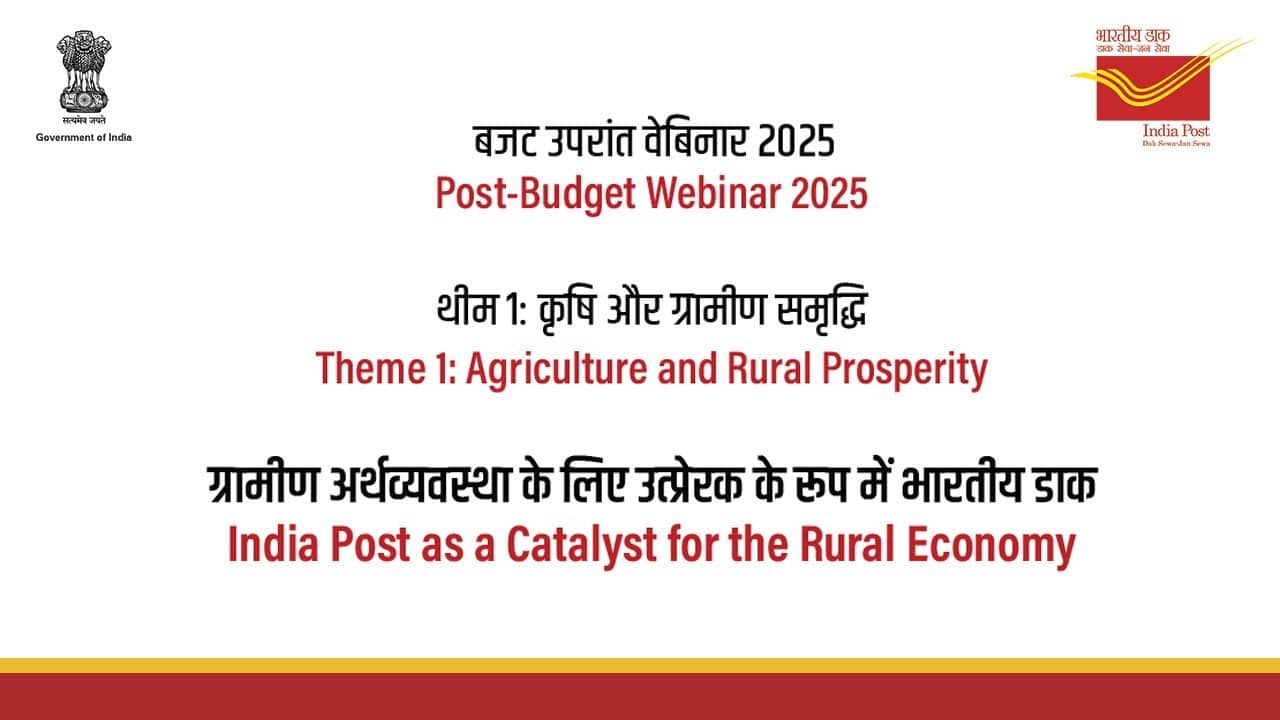 Webinar Drives Agricultural Reforms Post-Budget