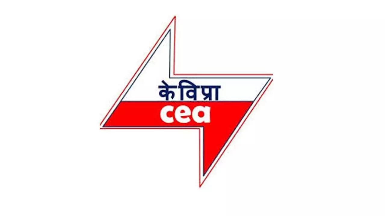 New Power Planning Tool Launched in India
