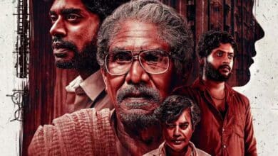 Niram Marum Ulagil Now Available for Streaming on Sun NXT