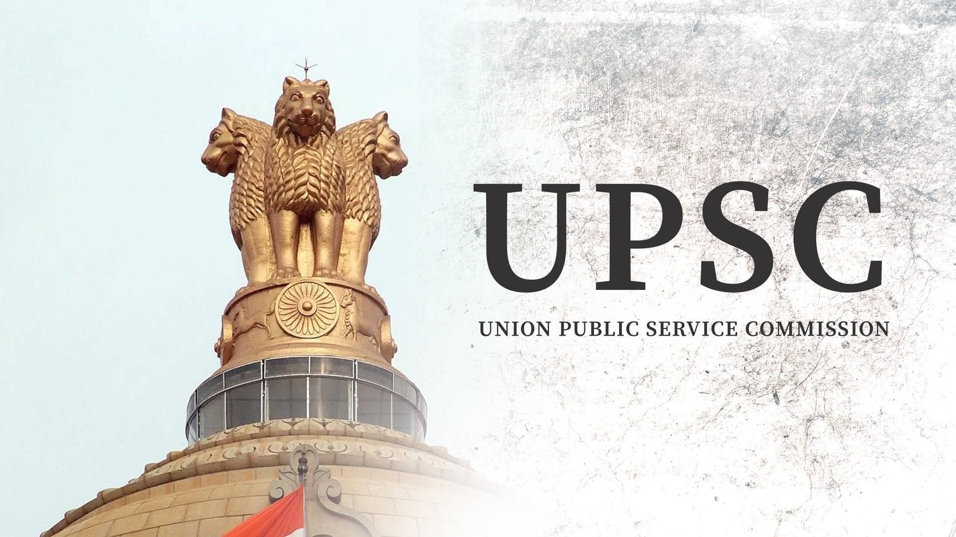 Union Public Service Commission Announces Written Exam Results