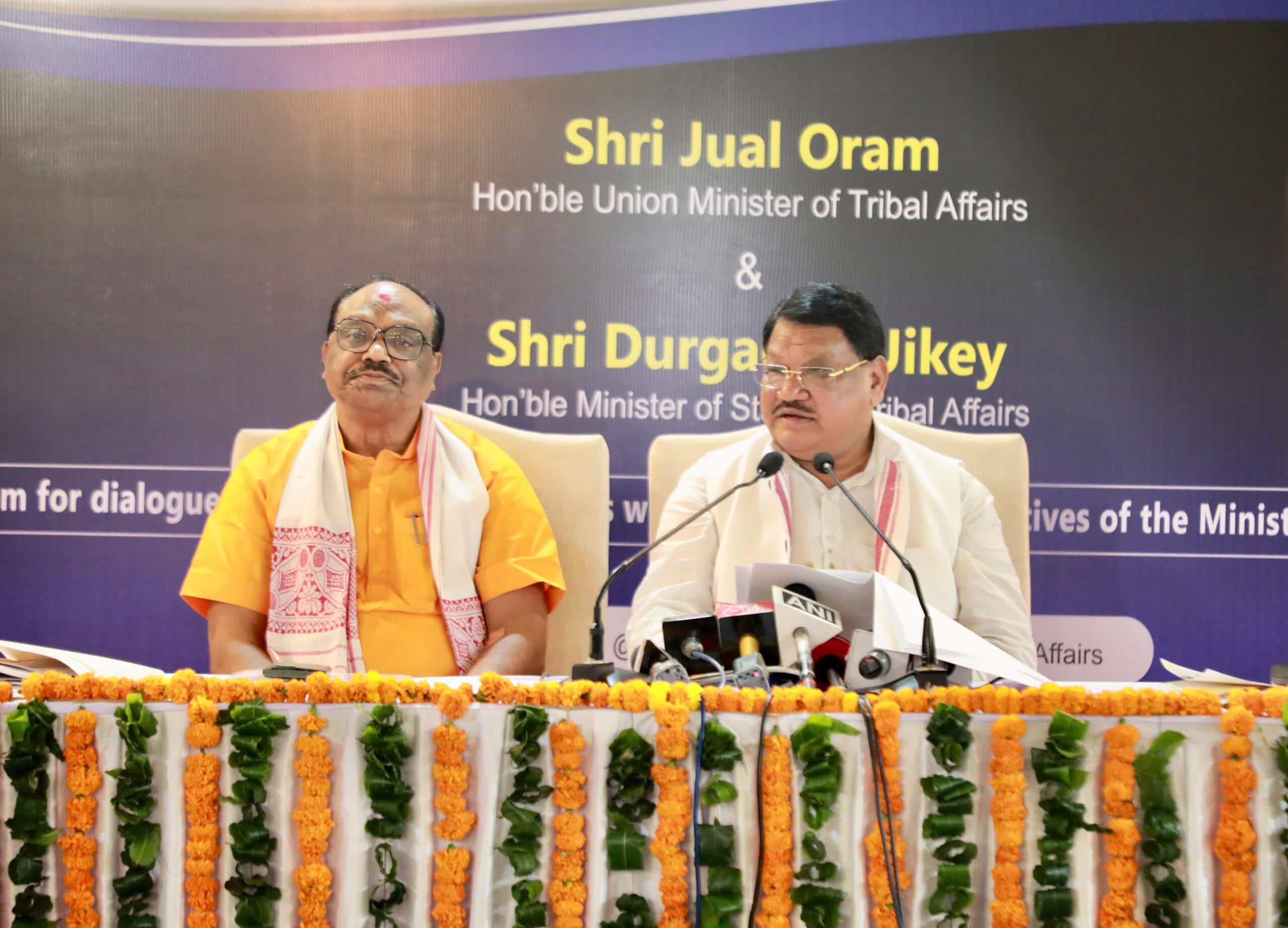 Efforts to Bridge Gaps in Various Fields Will Be Thorough