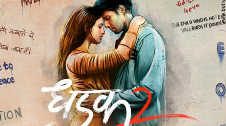 Exciting News: Dhadak 2 Receives U/A 16+ Certification!