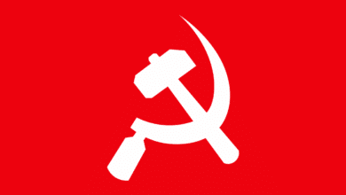 Indian Authorities Target Maoist Insurgency: Key Leader Basavaraju Killed in Operation
