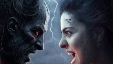 Kajol Debuts Bold Look in Maa Motion Poster; Trailer Coming Soon