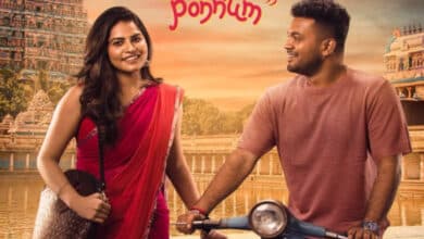 Madurai Paiyanum Chennai Ponnum Set for OTT Release: Date Announcement