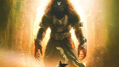 Mahavatar Narsimha Makers Unveil Exciting Details on Narasimha Jayanti