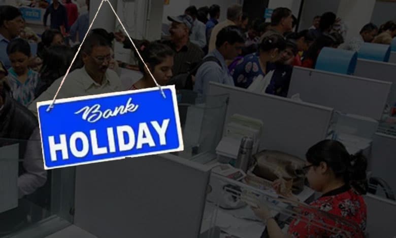 May 2025 Bank Holidays: Discover the Days Banks Will Be Closed