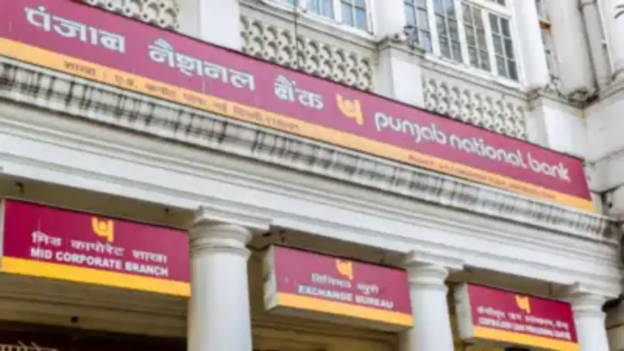 PNB Aims for 58% of Loan Portfolio from RAM Segment by FY26