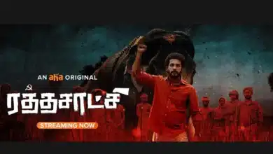 Rathasaatchi Launches on Aha Tamil: Your Complete Guide
